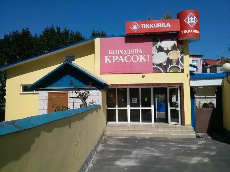 Магазин по ул.Пушкина в Мозыре 55000 у.е.