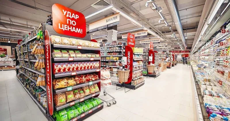 Персонал в супермаркет Eurospar